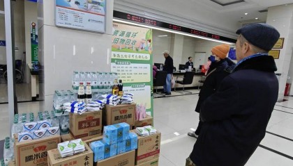 “3公斤能换一袋洗衣液”，北京邮政推出旧物回收业务！