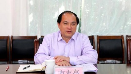 “全国优秀县委书记”方志高，履新职