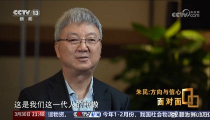 经济学家落泪反折射中国制造业蜕变与比亚迪范式