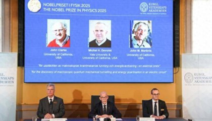 超导量子计算拿下物理学奖，日本人和华人科学家错失，诺贝尔奖的风向转了吗？