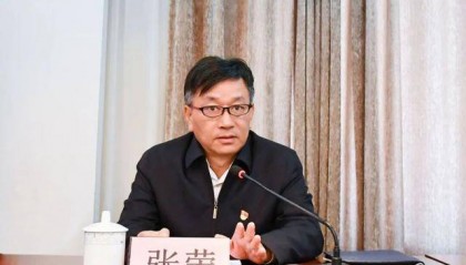 上海通报：涉嫌严重违纪违法，张荣被查