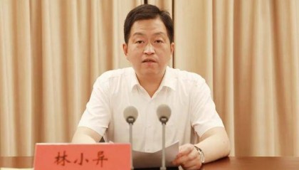 江苏省委决定：林小异任常州市委常委、市纪委书记！