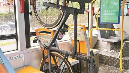 自行车也有“公交专车”了 深圳巴士集团推出4条骑行友好固定线路，并提供团体预约定制专车