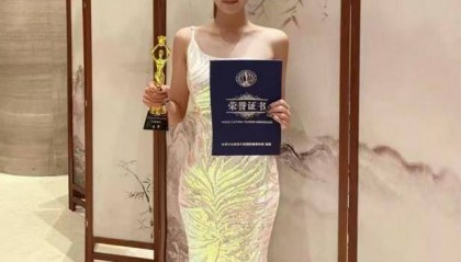 2025“开门红”！湖南涉外经济学院学子获世界文化旅游大使中国年度亚军