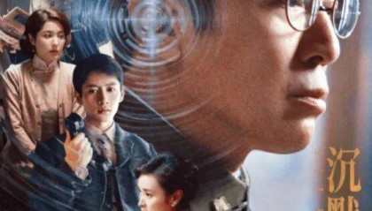 最危险的叛徒，害咱们错失了统一最佳时机！