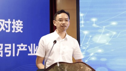 广西来宾市委常委、秘书长蒋卫生已任市委副书记