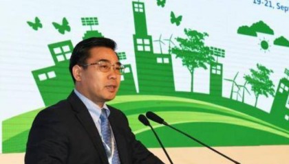 中央纪委又打一“虎”