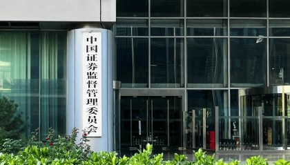 李大霄：证监会释放重要信息！优化互联互通是利好消息，拓宽大资金规模化投资渠道，对港股和A股稳定有正面作用