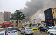 苏州甪直镇有工厂发生爆炸，当地：火势已控制，2人受伤