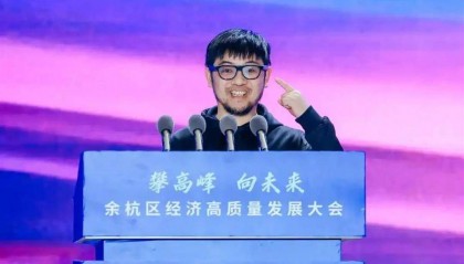 “发言稿在眼镜里”，杭州工程师用戒指操控AR眼镜火了，可有效解决演讲者忘词问题