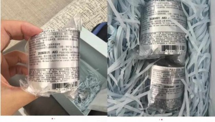 李佳琦双11卖的电动牙刷两年前生产 面霜仅剩9个月使用期限