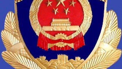 威海市公安局交通管理支队关于对齐鲁大道九龙河桥全封闭施工的通告