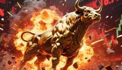 又一个牛市重磅利好，终于来了！