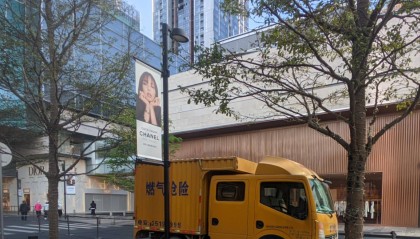 深圳湾悦府住宅火灾次日，深圳燃气：部分区域燃气仍未恢复