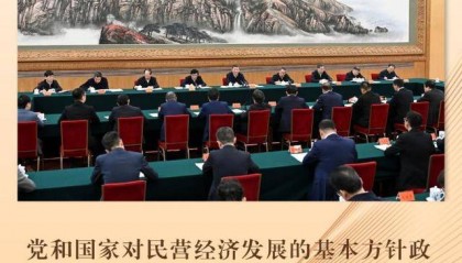 镜观·回响｜一以贯之的坚持