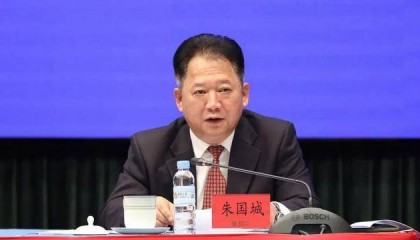 长期参与打牌赌博活动，广东省委：开除朱国城党籍