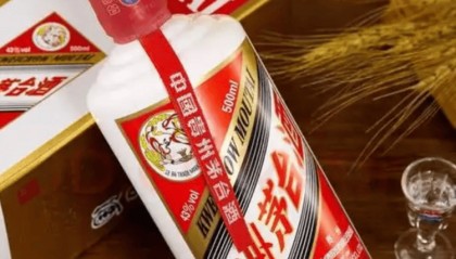 飞天茅台市场价格调查：电商为引流而让利，多数渠道价格坚挺