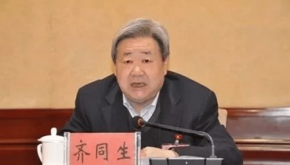 73岁正部级“老虎”被公诉，曾执掌宁夏要职，涉受贿20年