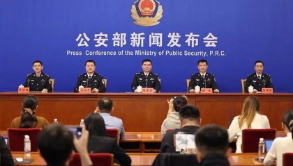 公安部最新曝光：这50个项目，都是诈骗！