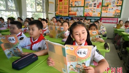 育儿补贴、自由择校，多地部署生育支持政策