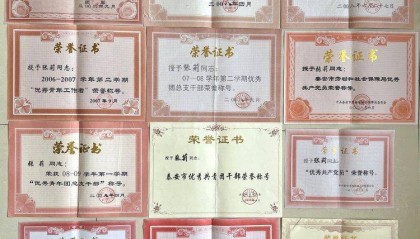 山东一任教31年教师临近退休突遭解聘，学校回应