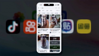 吃3个月换个新老婆，逆龄治百病还挣3000万？记者卧底揭秘神药“AKG”传销骗局