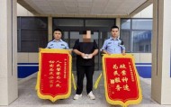 离谱！男子接亲路上才得知新娘已婚有娃，现场报警……