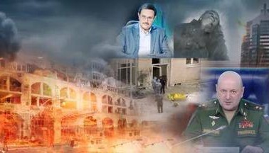 俄乌幕后暗战：克格勃遗产如何影响战场局势？｜凤凰聚焦