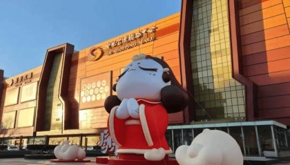 北京昔日“亚洲最大购物中心”即将改造，期待再见！