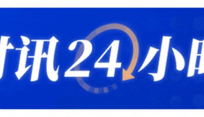 小董小懂丨“黄牛”为什么能抢走我们的票？