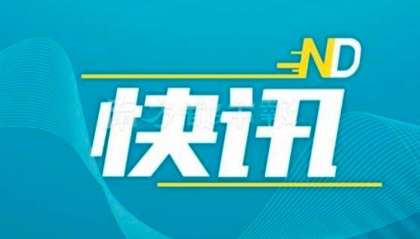 惠州新规：新建小区电动自行车与自行车车位比不低于4:1