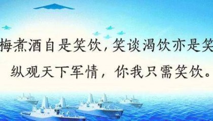 军事 | 俄乌这回都真打不动了？