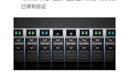 特斯拉重申视觉智驾路线，称先进技术不需要昂贵繁杂的传感器