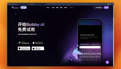 LTC官网app(ltspice官网)