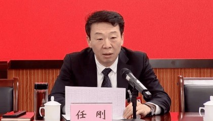 任刚当选青岛市市长，此前任临沂市委书记