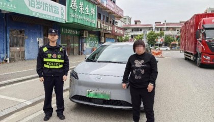 购车仅4个月，中山这辆车竟有17宗违法未处理……