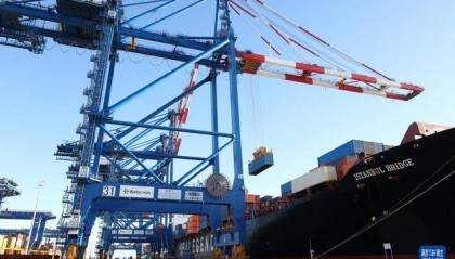 中欧北极快航航线首艘货船抵达波兰