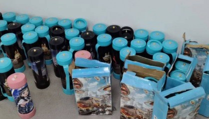 一酒店客房突发！多人被集体带走