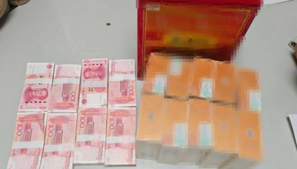 杭州一学生网购讲义夹，包裹里竟藏着8万元现金，背后涉及一场诈骗