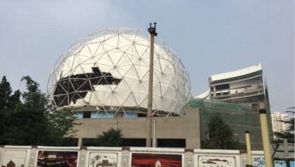 北京三环边上的白色大“圆球”，变身啦！