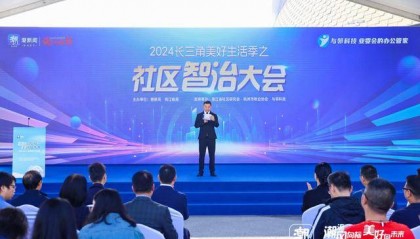 事关你家小区！杭州今年计划更新3750台电梯，补助力度很大