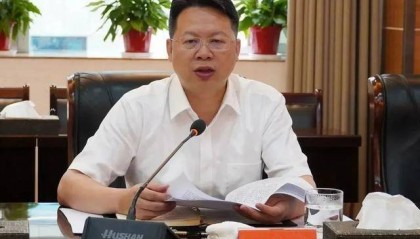 中央巡视组进驻后，湖南又一名厅官主动交代问题
