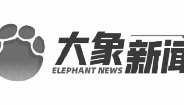 知名女演员在家中去世，年仅25岁！死因尚未确定