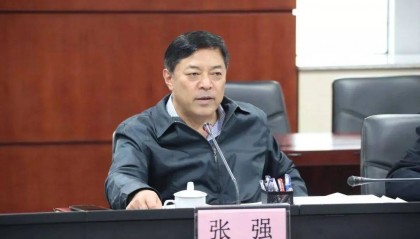 当过珠海市公安局局长、市委政法委书记，张强被查