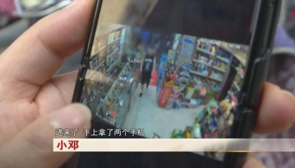 女子7000多买的iPhone手机被捡走，对方拒归还？监控拍下画面
