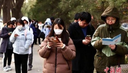 上海、江苏等地明确公务员招录年龄放宽 媒体评论：职场“35岁门槛”该拆了