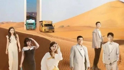 昔日夫妻之情皆沦为他炒热度的工具，这场博眼球的闹剧何时结束？