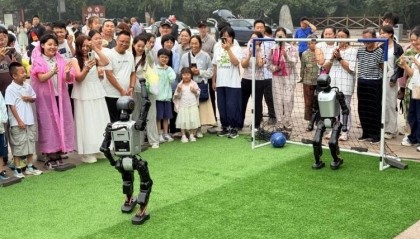 全球首创！2025世界人形机器人运动会能量传递活动启幕