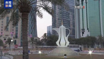 消息人士称居住在卡塔尔多哈的哈马斯成员已迁往土耳其