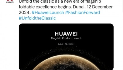 华为宣布：12月12日！